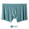 Underpants Multi-color Optional 3D Embossed Die Men's Underwear Ice Silk Large Stretch One Piece