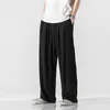 Women's Jeans Men's Casual Baggy Pants Elastic Waist Straight Trousers In Various Solid Colors (Black/Grey/Apricot/White/Navy)