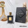 Best selling quality men and women Perfect durable perfume Good girl perfume 50ml glass spray bottle Quick delivery