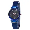 Wristwatches Women Fashion Prismatic Glass Scale Starry Watch Bracelet Mesh Magnet Buckle Diamond Geometric Surface Quartz Wristwatch