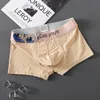 Caleçon Hommes Glace Soie Sous-Vêtements Hommes Boxer Pantalon Personnalité De La Mode Respirant Sans Couture Shorts Mâle Sexy s Cuecas 230420