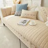 Chair Covers Four Seasons Universal Intensification Couch Cover Antiskid Washed Cotton Exquisite Lace Sofa El Decoration Towel