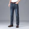 Мужские джинсы 2023 Брендовые тонкие или толстые материалы Прямые хлопковые эластичные джинсовые деловые повседневные с высокой талией Светло-серые синие 231121