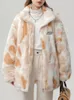 Damen Wollmischungen Übergroße Plüschjacke Winter Warme Flauschige Mäntel Weibliche Mode Tie Dye Oberbekleidung Preppy Style Fleece Damen 231120