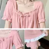 Pyjama de vêtements de nuit pour femmes Définit les femmes de style japonais mignon d'été élégant féminin patchwork ulzzang causal dentelle chic Design girls vêtements 230421