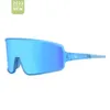 Large Frame Sports Cycling Mirror Polarized Colorful Windshield TR90 True Film Sunglasses Elastic Paint GM0115