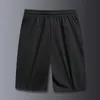 Men s Shorts Men Ice Silk Mesh Elastic Summer Breathable Camouflage Quick drying Pants Loose Thin Beach Sports 6XL Short 230421
