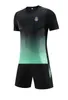 Chivas USA Herren Trainingsanzüge Sommer Freizeit Kurzarm Anzug Sport Trainingsanzug Outdoor Freizeit Jogging T-Shirt Freizeit Sport Kurzarmshirt