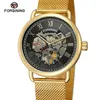 Montres-bracelets Forsining Mode Classique Noir Golden Squelette Mécanique Main Vent Montres Pour Hommes Ceinture En Maille Transparent Cas Horloge Mâle Cadeau