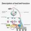 Мобильные мобильные телефоны Born Crib Bell 01 -летний подлод с дистанционно -контролируем