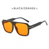 Sunglasses Large Frame Square Women's Decoration T-shaped Fashion Sun Glasses Classic Men Vintage Eyewear UV400 Gafas De Sol