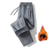 Mens Pants Autumn and winter plush mens warm small foot protective pants with thickened casual sports straight leg 231112