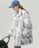 Kadınlar Kürk Kore Moda Stand Yakası Tie-Boya Sıcak Taklit Kadın Paltolar 2023 Sonbahar Kış Gevşek Kalın Tepeli Stil Büyük Boy Ceketler