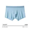 Underpants Multi-color Optional Thin Cut Seamless Naked Ice Silk Graphene Antibacterial Breathable Quick Drying Men's Underwear