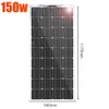 Ladegeräte 12 V Solarpanel flexibel 150 W 120 W 100 W 80 W Povoltaik-System für Zuhause, Balkon, Auto, Boot, Batterieladung, Wohnmobil, wasserdicht, 231120