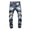 DSQ Phantom Turtle Men 's Jeans Mens 이탈리아 디자이너 청바지 스키니 찢어진 멋진 사람 인과 구멍 데님 패션 브랜드 피트 청바지를 씻는 바지 65310