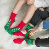 Calcetines para niños 20 pares al por mayor 2024 Calcetines de Navidad para niños Otoño e invierno Algodón Dibujos animados Niños Niñas Bebé Niños Calcetines 1-12Y 231121