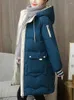 Trench da donna Giacca invernale da donna Parka lungo Giacche spesse e calde Cappotto casual antivento Piumino femminile in cotone Parka imbottito