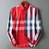 2023 Designer Men's Luxury Polo Lining Men's Polo Men Summer camisa de pólo de pólo de rua High Street Top T-Shirt M-3xl