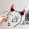 Accesorios para el cabello Banda para el cabello de rendimiento creativo para mujeres Vestido de fiesta Cosplay Cute Hoop Evil Bull Horn Diadema