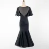 Scene Wear Mesh Ballroom Dance Dress for Women Elegant Performance Costume Waltz Tango Outfit Designer Clothes DL7211