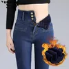 Jeans Femme Femmes Hiver Polaire Jeans Solide Chaud Épaissir Denim Crayon Pantalon Mode Skinny Jean Pantalon Sexy Slim Pantalon 231121