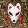El Boyalı Güncellenmiş Anbu Maskesi Japon Kitsune Maske Tam Yüz Kalın PVC Cosplay Kostümü 220715389438345o