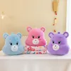 Novo urso dos desenhos animados popular três em um boneca de pelúcia dormindo bonito ar condicionado atacado