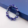 Strand 10mm Beads Fashionable Accessory Charming Blue Beaded Bracelet For Girl Summer Trending Kids