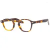 Sonnenbrillenrahmen Vintage-Farbkontrastdesign Personalisierte Mode Ovale Acetat-Brillenrahmen Männer und Frauen im Jaques-Stil optisch