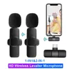 Ny trådlös Lavalier Microphone Portable Audio Video Recording Mini Mic för iPhone Android Live Broadcast Gaming Phone Mic Mic