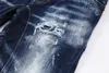 DSQ Phantom Turtle Men 's Jeans Mens 이탈리아 디자이너 청바지 스키니 찢어진 멋진 사람 인과 구멍 데님 패션 브랜드 피트 청바지 남성 씻는 바지 65298