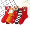 Crianças meias 5 pares ano santa crianças outono inverno meninas vermelho grosso algodão meias meninos festivo feriado natal crianças 3-15 y 231121