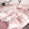 寝具セットグラディエントピンクグレーの紫色のフェイクウサギファーベルベットフリースセットソフトプラッシュ羽毛布団カバーフラットフィットベッドシート枕カバー231121