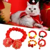 Hundhalsar Stylish Ultra-Light Wear Resistant Chinese Style Cat Hairball Necklace Pet Neck Circle 5 Styles Collar Supplies