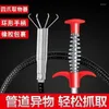 Bath Accessory Set Kitchen Sewer Dredger Pipe Blocked Cleaning Artifact Toilet Dredging Claw