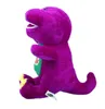 30 cm Singing Purple Barney Friend Little Dinosaur Plush Dolls Toy Gift för barn