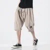 Shorts pour hommes été hommes grande taille 8XL décontracté lâche mode coréenne sarouel hommes Bermudes Streetwear Hip Hop Baggy