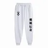 Calças masculinas berserk roupas anime impressão sweatpant joggers calças y2k hip hop streetwear pant velo roupas gráficas