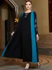 Ethnische Kleidung Eid Muslim Kleid für Frauen Abaya Flare Ärmel Diamant Jalabiya Marokko Party Kleider Abayas Kaftan Strickjacke Vestidos lang