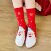 Chaussettes pour enfants 5 paire/lot chaussettes de noël pour enfants enfants garçon fille bébé coton mode chaud pour automne hiver année 1-12 ans chaussette étudiant adolescent 231121