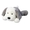 Hot Super Soft Lovely Dog Pluxus Toy Sleepor