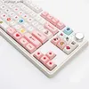 Keyboards 125 Key Pixel Wars Theme PBT Keycaps For Gaming Mechanical Keyboard MX Switch XDA Profile Dye Sublimation Keycaps English Korean Q231121