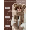 Hoeden Sjaalsets Kleine Beer Muts Sjaal Dames Herfst en Winter Veelzijdig Schattig Warm Capuchon Pluche Driedelige set 231121