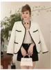 Damenjacken Koreanische Mujer Kurze Mode Chaqueta V-ausschnitt Taschen Tweed Für Frauen Weiße Wollmantel Herbst Winter Kleidung 2023