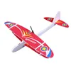 ElectricRC Aircraft Large EVA Foam Aircraft Toy Hand Throwing Flying Airplane Flight Glider DIY Model Toy For Kids Adult Outdoor Plane Model Toys 230420