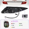 Автомобильные задние задние фонари для Subaru BRZ/Toyota 86 2022-2023