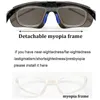 Солнцезащитные очки с откидной крышкой, спортивные горные мужские очки для рыбалки и близорукости, оправа De 231121