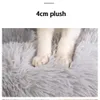 犬小屋の丸い犬のベッド長いぬいぐるみペットケンネル洗える猫の家ソフトコットンマットソファ