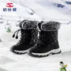 Stivali Stivali da neve per bambini Scarpe invernali per ragazze e ragazzi Peluche Bambini per bambini Alta qualità 4-15 anni TAGLIA EUR 28-36 # 231121